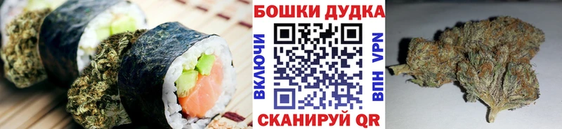 Cannafood марихуана  Купить где  Сурск 