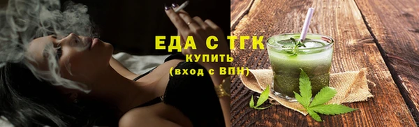 героин Арсеньев