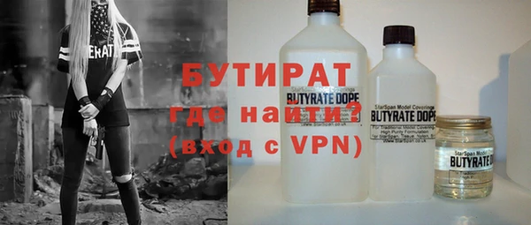 героин Аркадак