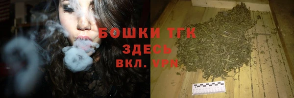 героин Аркадак