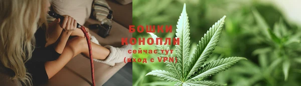 героин Аркадак