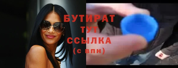 героин Аркадак