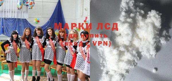 героин Аркадак