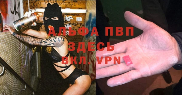 героин Аркадак