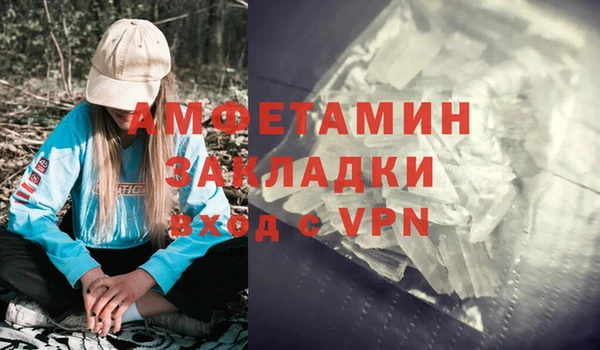 героин Аркадак