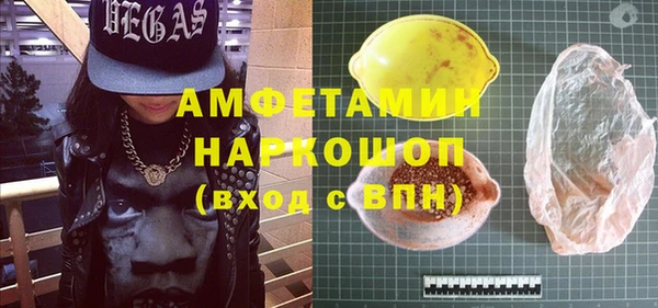 героин Аркадак