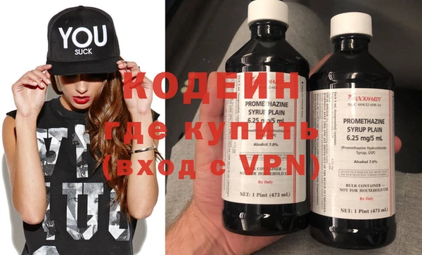 героин Аркадак