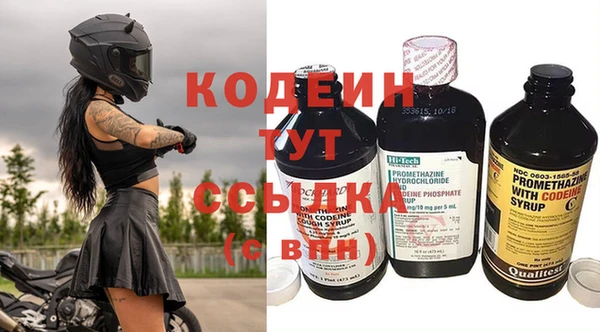 героин Аркадак