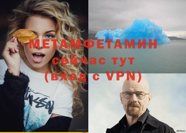 героин Арсеньев