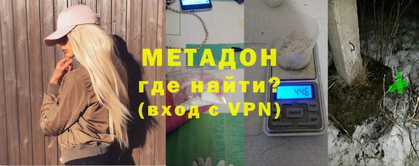 героин Аркадак