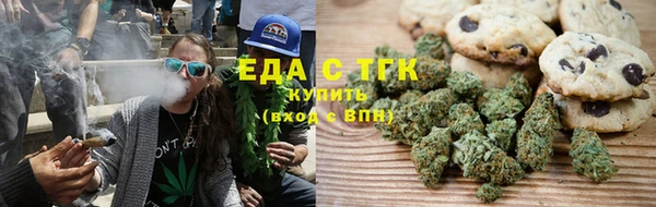 героин Арсеньев