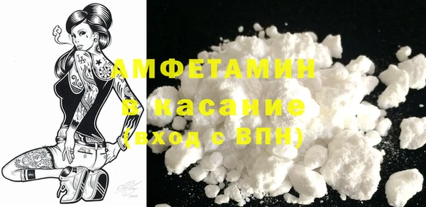 героин Аркадак