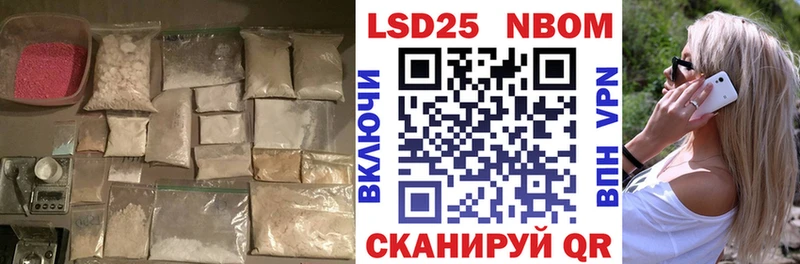 Лсд 25 экстази кислота Купить Сурск