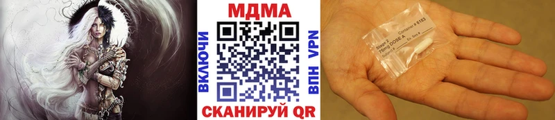 MDMA crystal Сурск