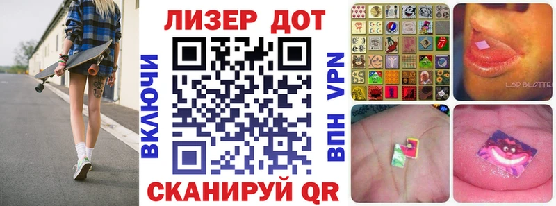 Марки NBOMe 1,5мг  Купить закладки  Сурск 