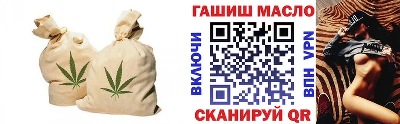 Купить закладки  Сурск  Дистиллят ТГК жижа 